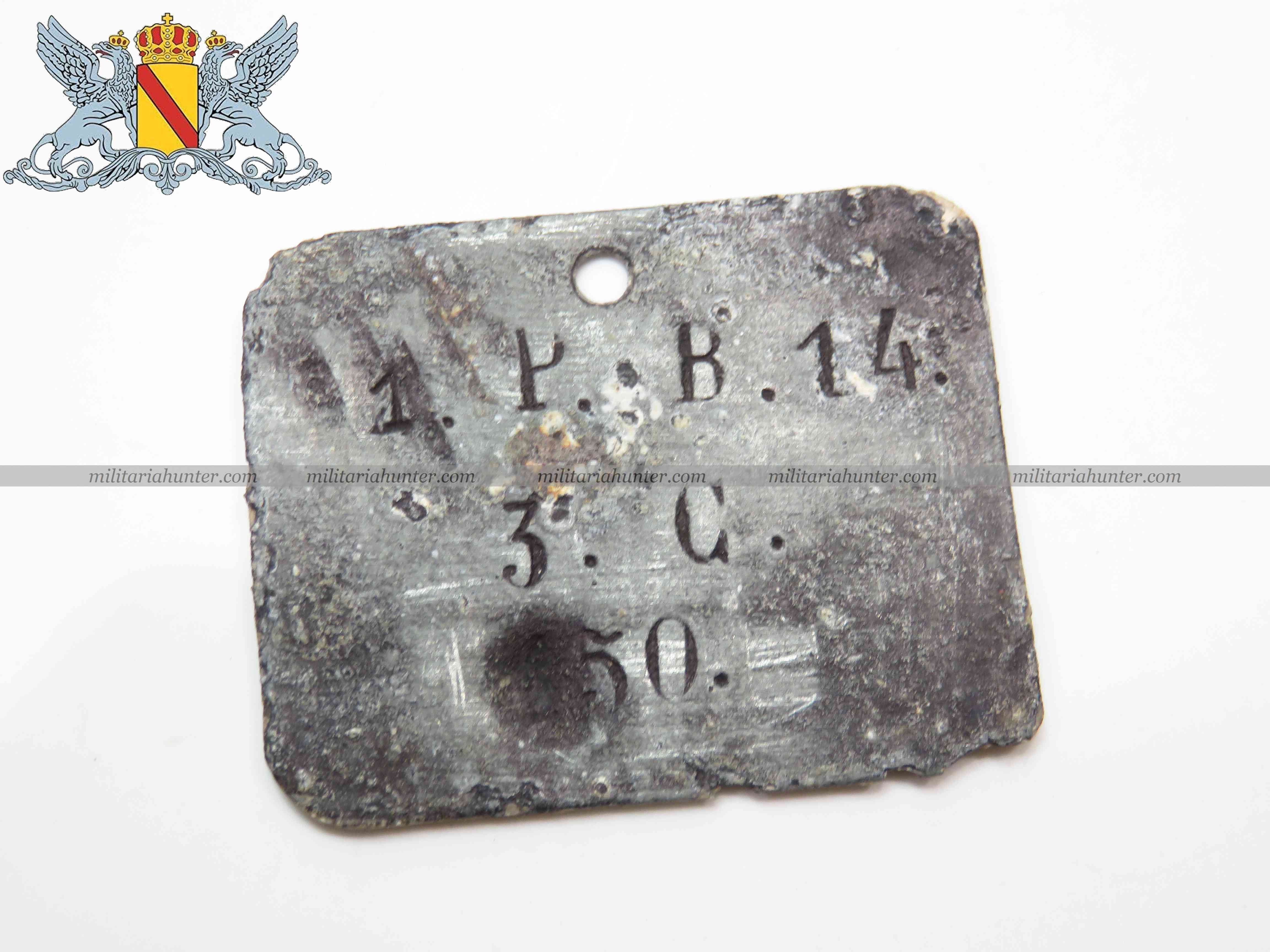 militaria : Plaque d'identité du 14e Pionier Badois - ID tag - PB14 Erkennungsmarke